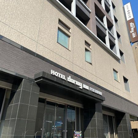 Dormy Inn Premium Hakata Canal City Mae Fukuoka  Exteriör bild