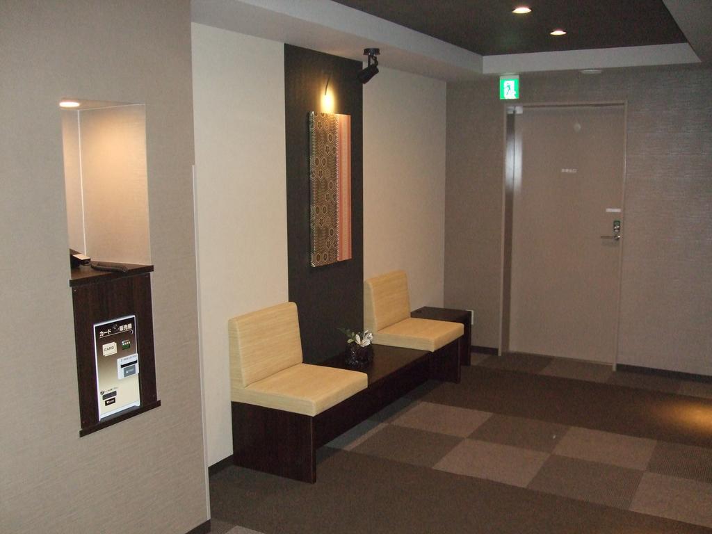 Dormy Inn Premium Hakata Canal City Mae Fukuoka  Exteriör bild