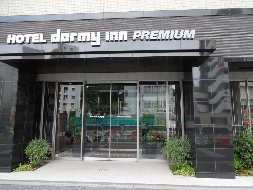 Dormy Inn Premium Hakata Canal City Mae Fukuoka  Exteriör bild