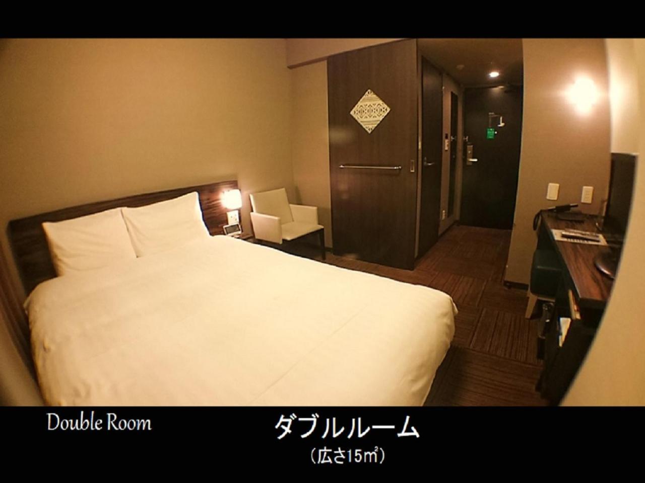 Dormy Inn Premium Hakata Canal City Mae Fukuoka  Exteriör bild